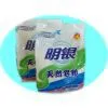 Soap Powder