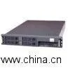 S2410 2U Rackmount Case