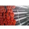 ERW Steel Pipe
