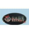 Aluminum Label 200808