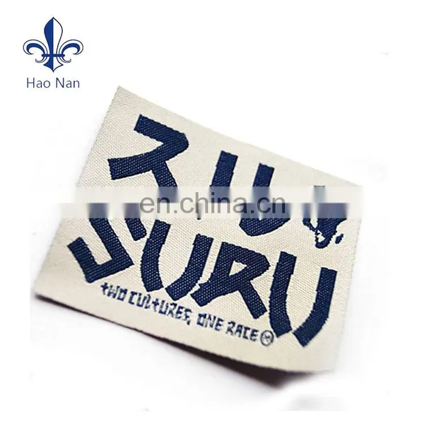 Wholesale Customized Gold Prices High Quality Woven Printed Labels photo-2