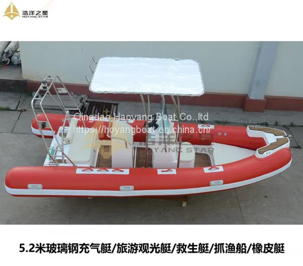 5.2 Meter Rib Boat Inflatable Boat RIB520A for Sale photo-4
