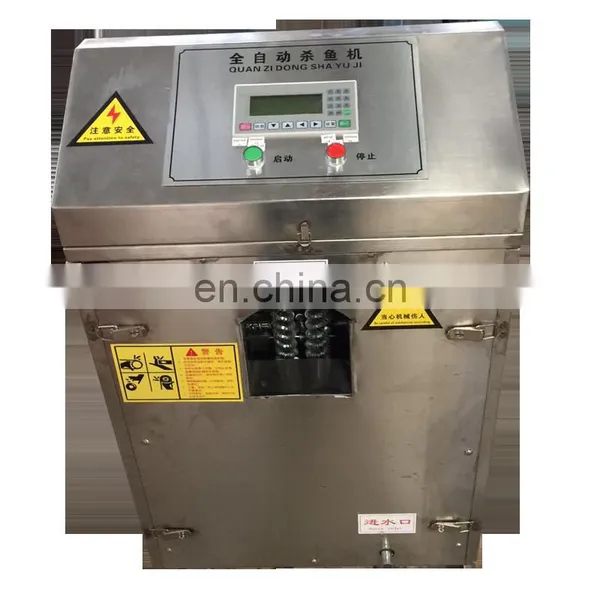 Fish Tools/Fishing Cutting Machine| Fish Gutting Machine/ Kill Small Fish (skype:monamachinery) photo-4