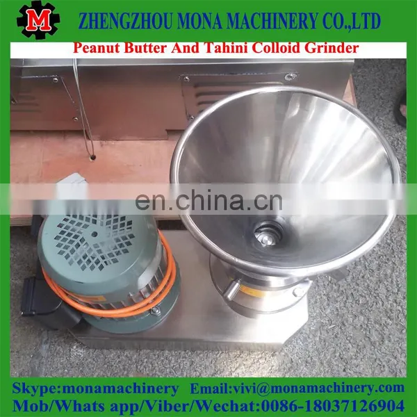 Ss304 316L Food Grade Sanitary Grinding Machine Colloid Mill photo-3