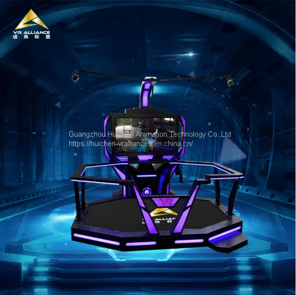 VR Products Virtual Reality System Music Games VR Standing Battle Platform Machine photo-2
