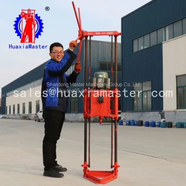 The Utility Model Relates to a Portable Multi-purpose Miniature Engineering Drilling Machine photo-3