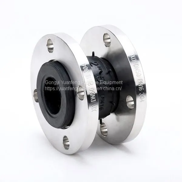 EPDM RUBBER EXPANSION JOINT