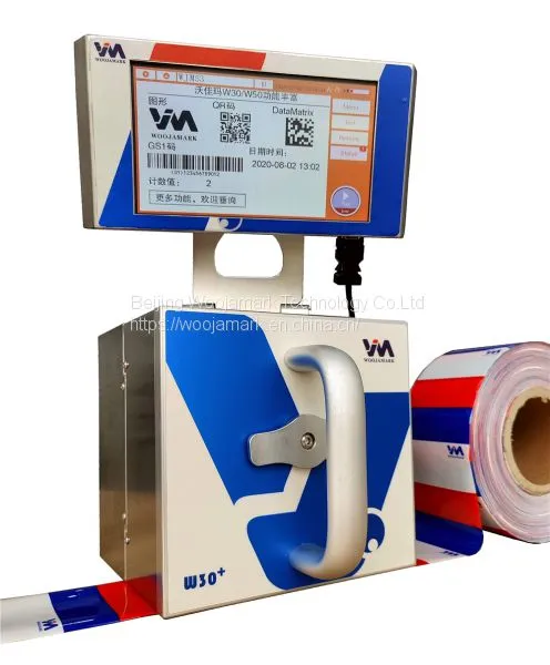  32mm 53mm Thermal Transfer Overprinter Date Coding Machine TTO Printer photo-4