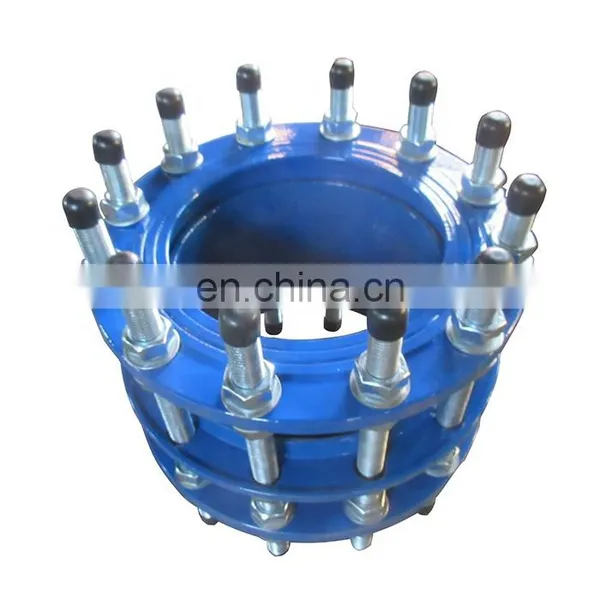 ISO2531 DN100 Ductile Cast Iron GGG50 DI Dismantling Joint Price photo-2