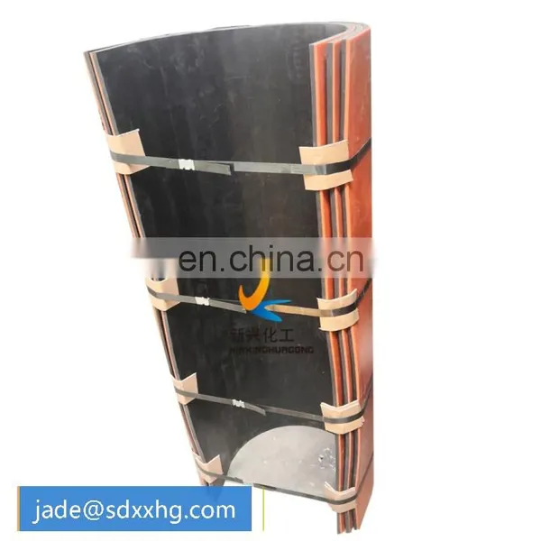 Screw conveyor U-shaped liner - Screw conveyor U-shaped liner