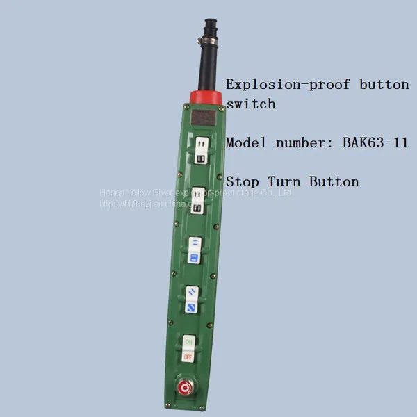 Seller BAK63-11 explosion-proof button switch