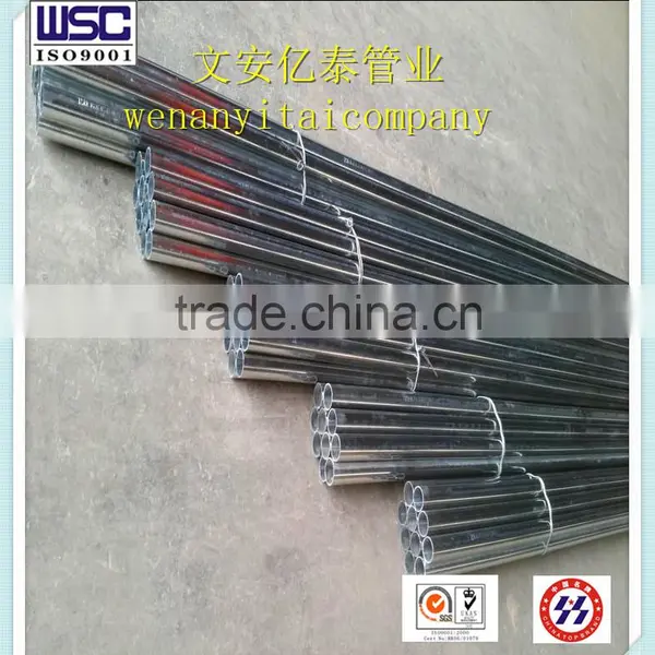 40mm Galvanized Metal Conduit photo-3