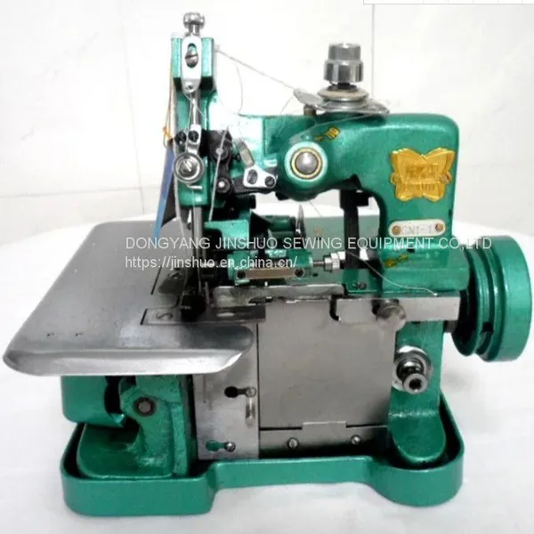 GN1-1 Overlock Sewing Machine Three Wire Locked Stitcher XIN BUTTERFLY BRAND Household Overlock Sewing Machine