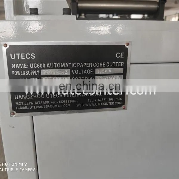 UC600 25mm 40mm 76mm Automatic Paper Tube Core Slitting Machine, Kraft Cardboard Pipe Slitter Cutting Machine photo-3