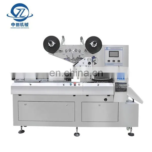 Machine for Packaging Filling Pouch Lolly Automatic Nitrogen Price Low Food Packing Machinery photo-4