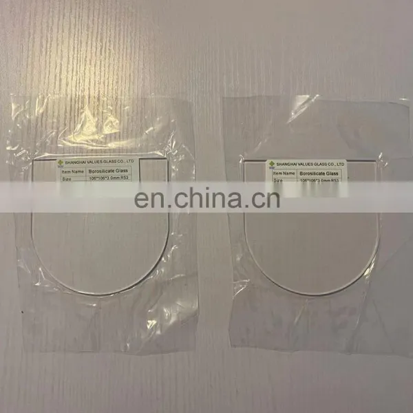 Manufactured 3-19mm Custom Wholesale 3.3 HighTransmittance 500 Degrees High Temperature Resistance Borosilicate Glass photo-5