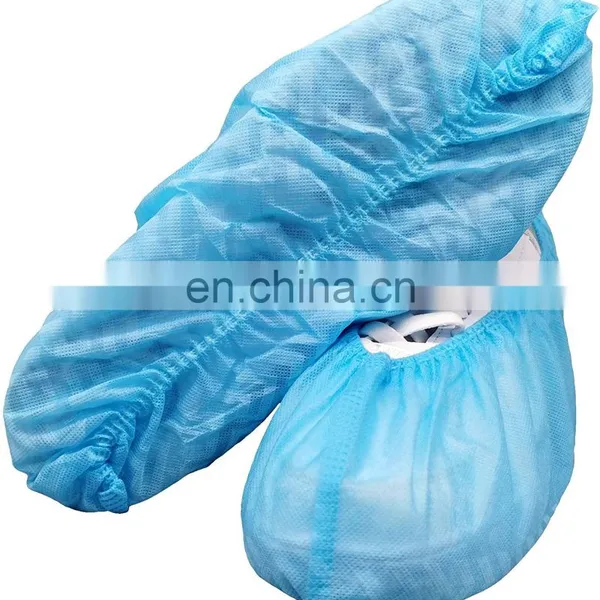 Non-Slip Shoe Cover Disposable Dust-Proof Non-Woven PP Material Shoe Cover photo-3