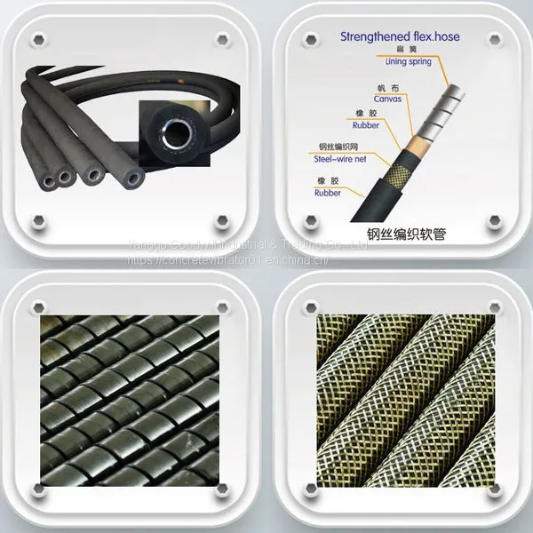 Flexible Rubber Hose