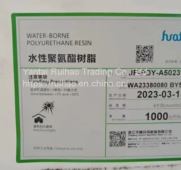 PUD Waterborne Polyurethane Dispersion Solution, be Used in the Fields of Shoe Materials, Automobiles and Furniture,