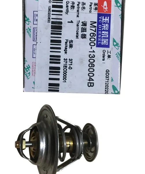 Made in China Auto Bus Parts M7600-1306004B Original Bus Engine Thermostat photo-4