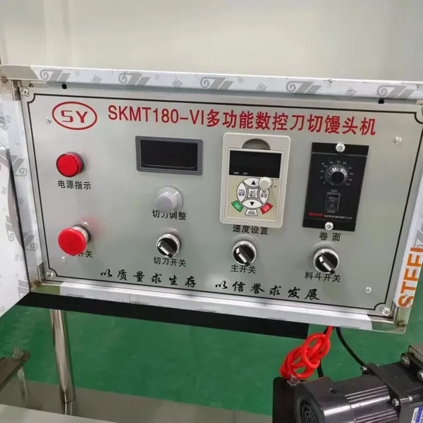 Commercial Knife-Cut Steamed Bun Maker With On-Site Training and Maintenance Service photo-5