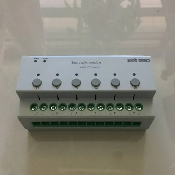 tya604b intelligent lighting switch driver, txa210a dimming module