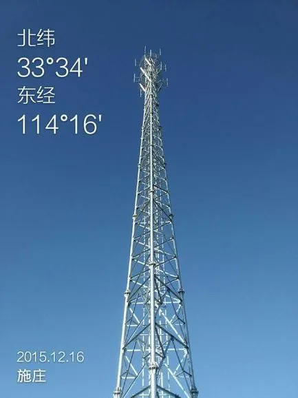Steel Telecommunication Tower photo-5