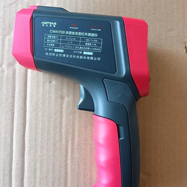 Explosion-Proof CWH700 Intrinsically Safe Infrared Thermometer With Fast Response Time photo-3