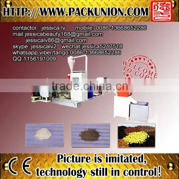UNITY Plastic Foam Box Production Line photo-2