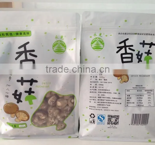 Factory Price for Dried Mushroom photo-5