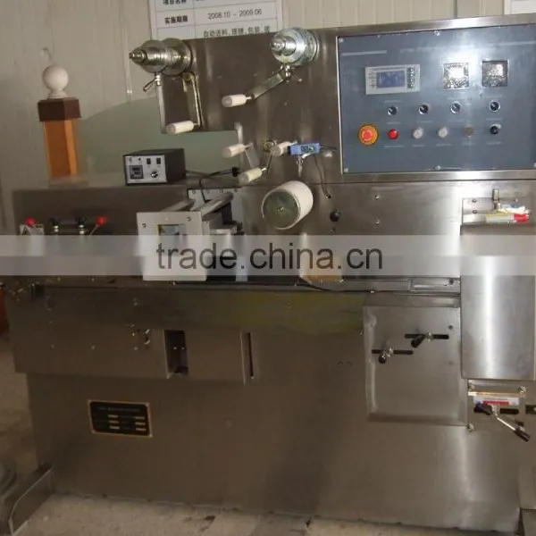 QZB-I bubble gum cut and forming pillow wrapping machine,bubble gum machine,wrapping machine,candy machine,food machine