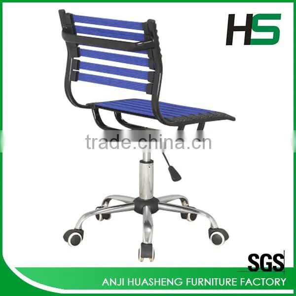 Elastic Office Chair photo-4