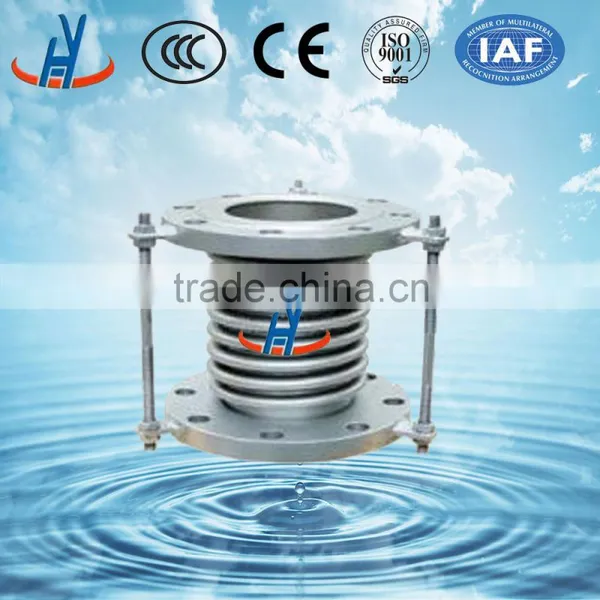 Stainless Steel Metal Bellows Expansion Joint