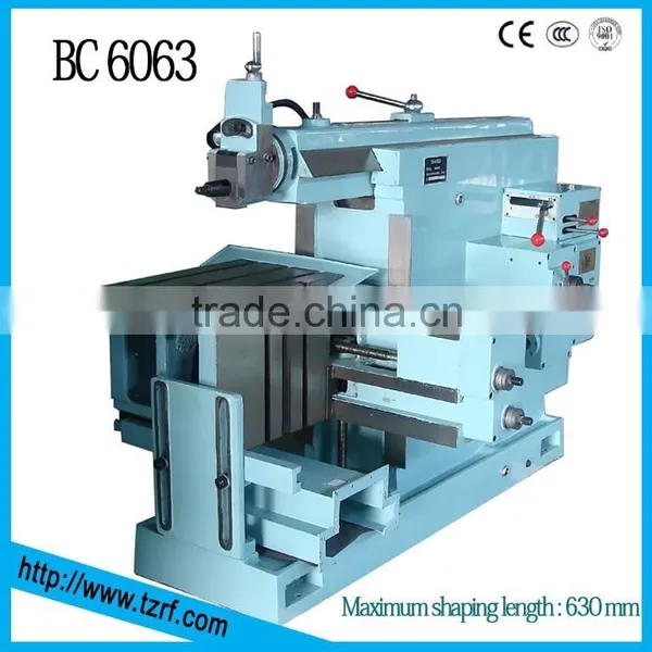 Металлообрабатывающий станок BC6063/BC6066