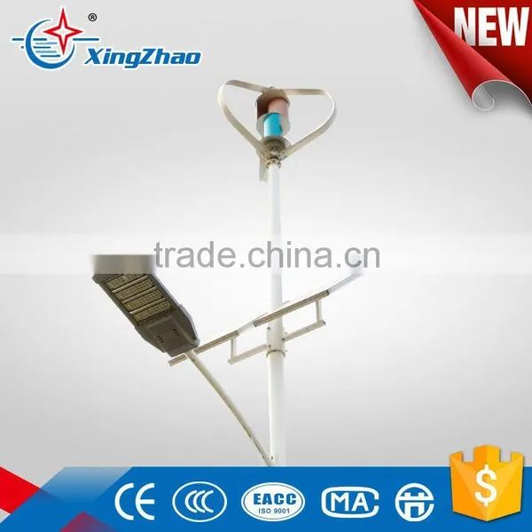 2016 New Design Wind Solar Street Light photo-3