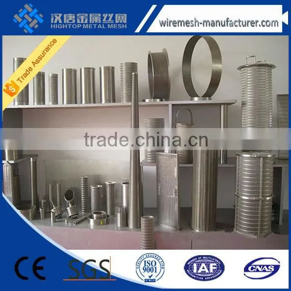 Stainless Steel Johnson Screen/Wedge Wire Screen/wire Warpped Screen photo-6