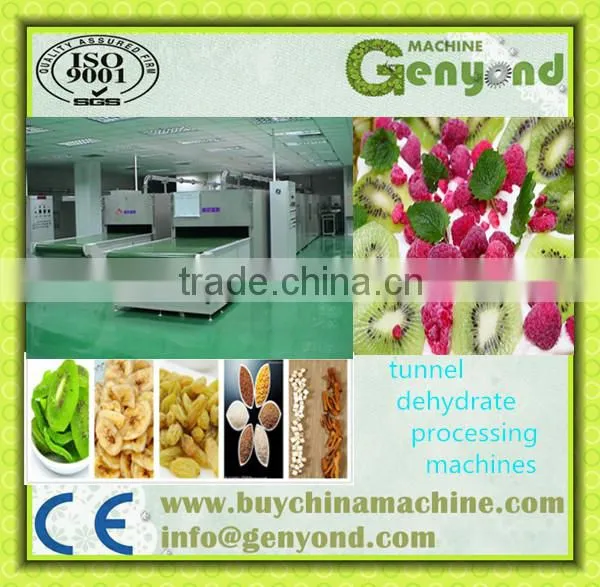 tunnel drying oven for precision metal components processing