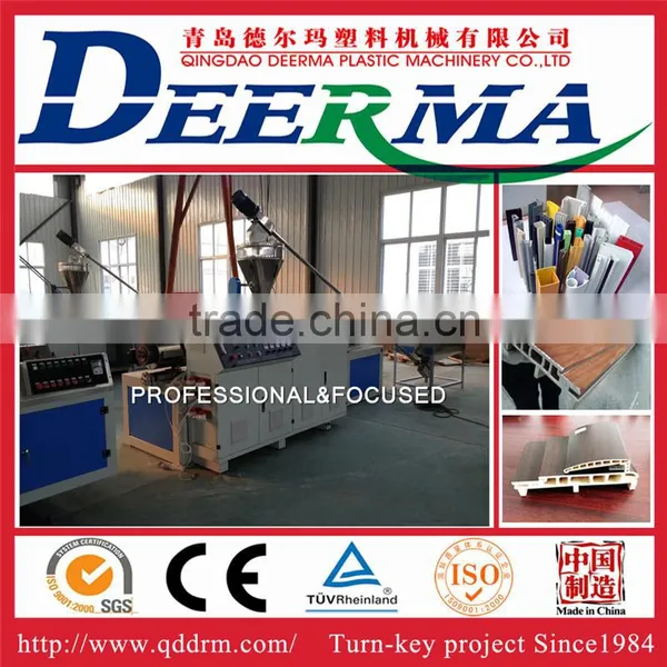 Pvc Profile Machine/pvc Profile Making Machine Deerma photo-6
