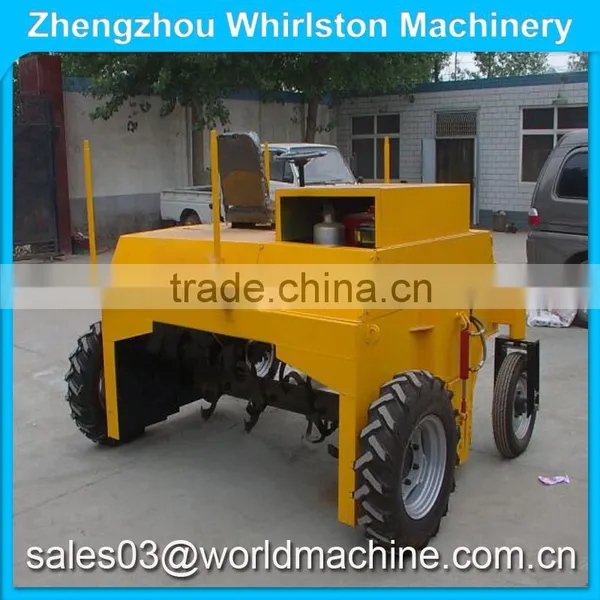 compost windrow turner machine/industrial compost machine/compost mixer machine