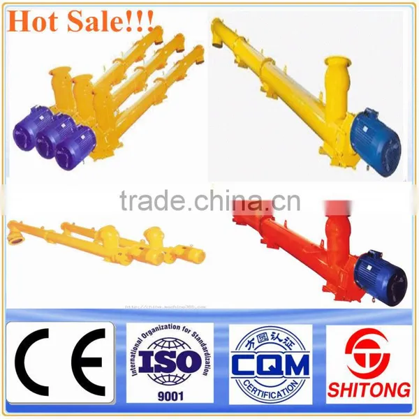 Screw Conveyor photo-2
