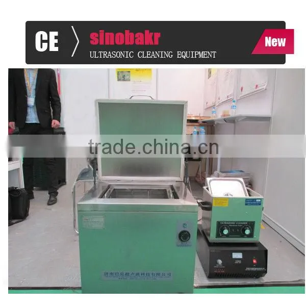 Air Filter Cleaning Machine, Air Filter Cleaning Equipment