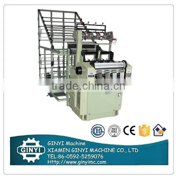 Used Textile Machine And Weaving Needle Loom Machine Price