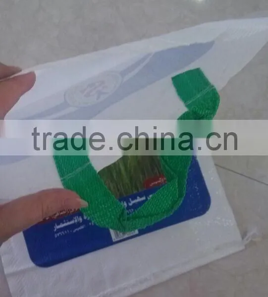 One Side Bopp Laminated Products Packaging Mini Rice Bag Design With Handle photo-5