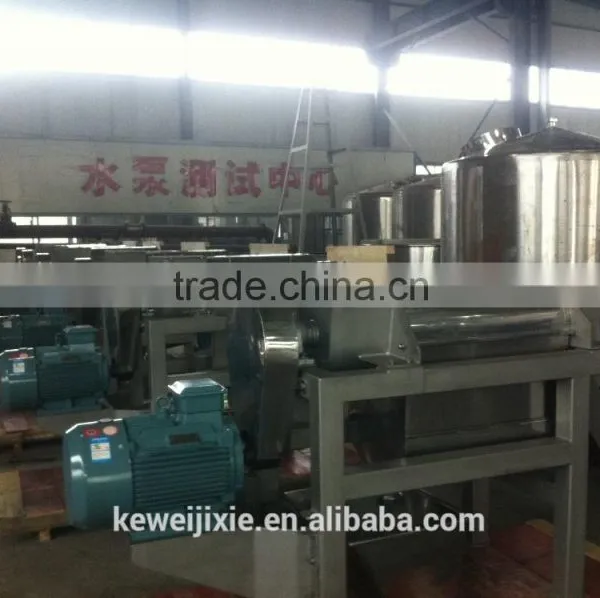 New Type Vegetable Juice Machine(Green Leaves,Root Vegetables,Onion)