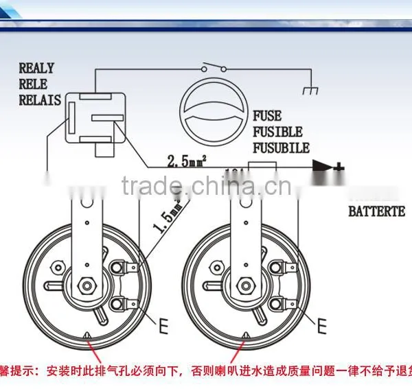 Electric Car Horn, Electric Car Horn , ABS Material Horn photo-2