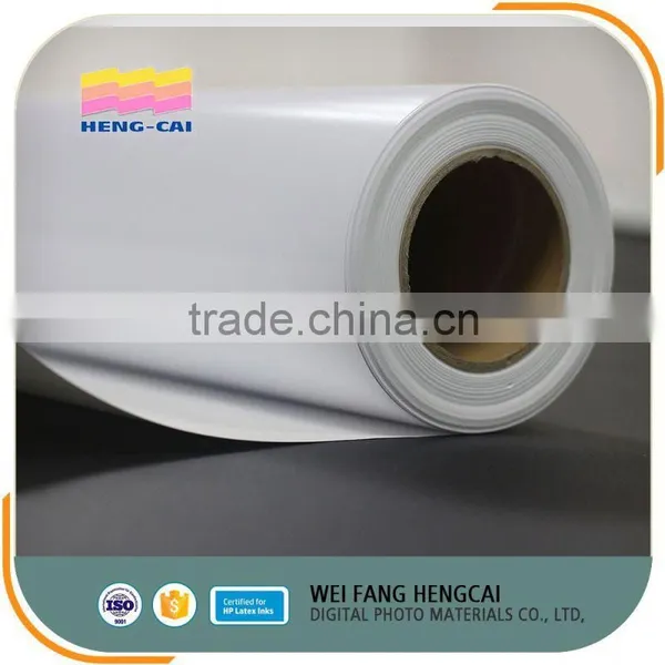Cheap Rc Waterproof Coated Sticker Adhesive Photo Paper photo-4
