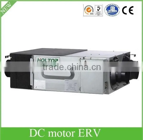 Counterflow Heat Exchanger Touch Screen Panel DC Fan ERV Heat Recovery Ventilation System