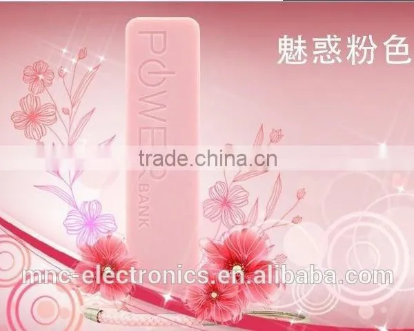 Custom Logo Printed Portable External Smart Phone Battery Charger Keychain Perfume Power Bank Quality Choice photo-4