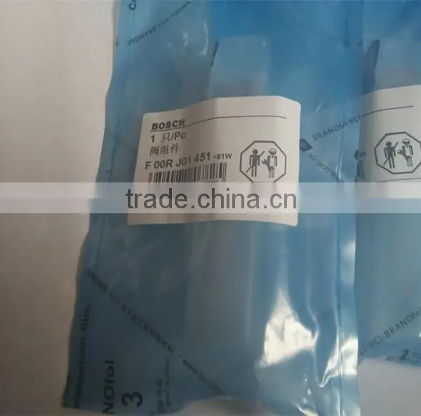 Boschs Injector Valve F00RJ01451 for Boschs Injector 0445120064/065/074/136/137/138/139/234/246/362/36 photo-2