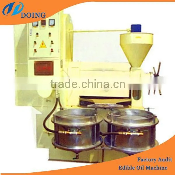 Cottonseed Oil Expeller | Oil Expeller Plant